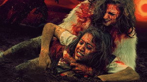 Рвота (фильм, 2021)