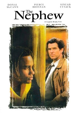 Племянник (фильм, 1998)