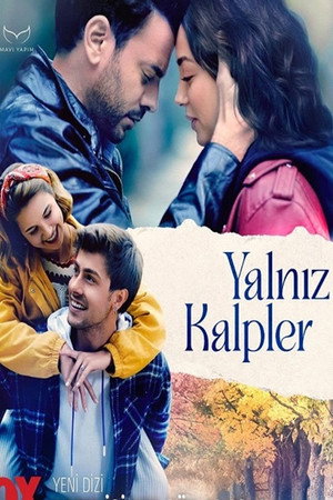 Одинокие сердца (сериал, 2023)