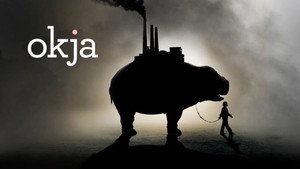 Окча (фильм, 2017)