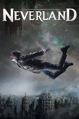 Неверлэнд (сериал, 2011)