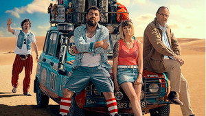 4 канистры (фильм, 2019)