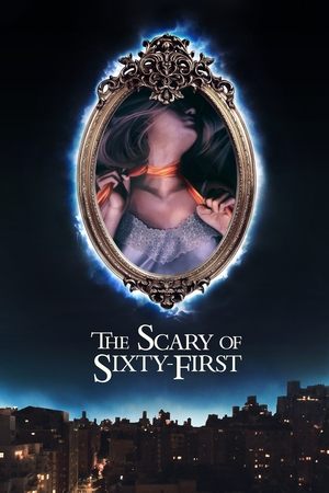 Ужас на 61-й улице (фильм, 2021)