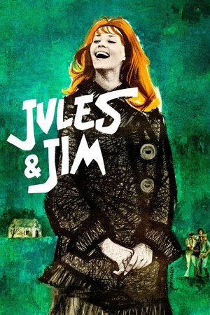 Жюль и Джим (фильм, 1962)
