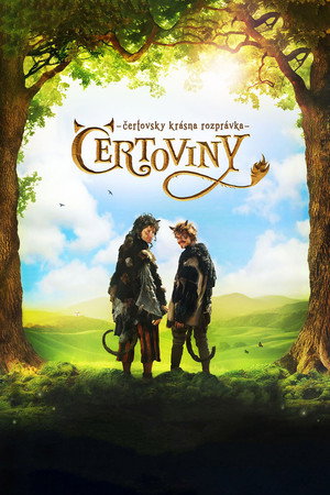 Чертовщина (фильм, 2018)
