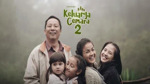 Keluarga Cemara 2 (фильм, 2022)