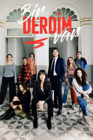 У меня проблема (сериал, 2023)