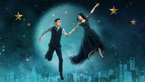 Увидимся снова (сериал, 2022)
