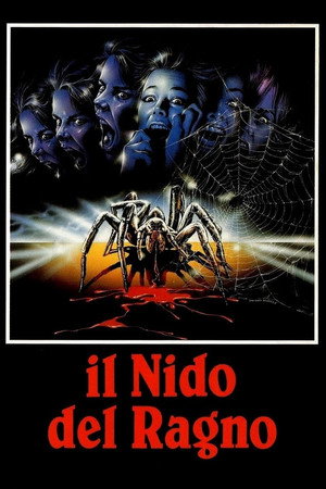 Гнездо пауков (фильм, 1988)