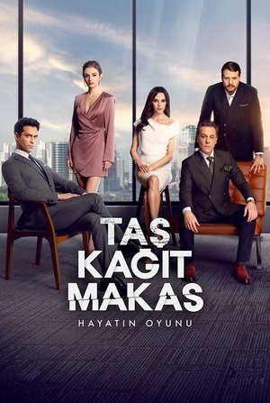 Камень, ножницы, бумага (сериал, 2024)
