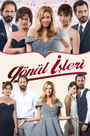 Дела сердечные (сериал, 2014)