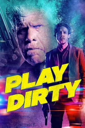 Грязная игра (фильм, 2025)