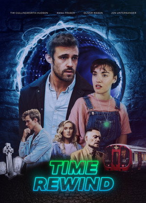 Перемотка времени (фильм, 2025)