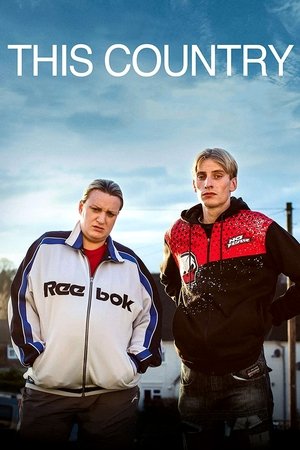 Эта страна (сериал, 2017)