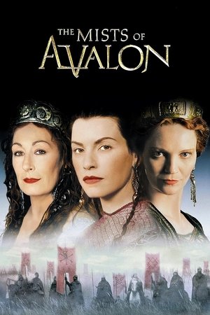 Туманы Авалона (фильм, 2001)