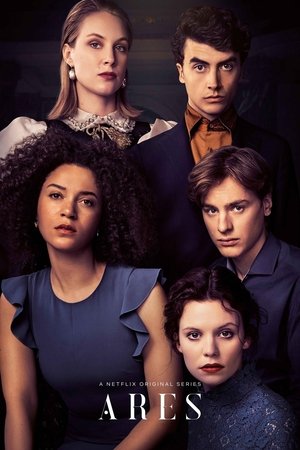 Арес (сериал, 2020)