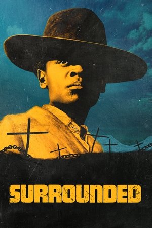 В окружении (фильм, 2023)