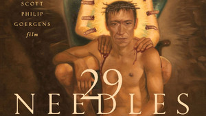 29 игл (фильм, 2019)