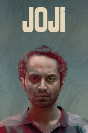 Джоджи (фильм, 2021)