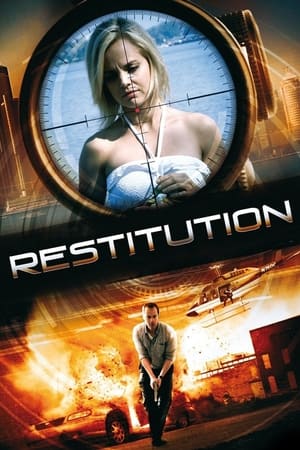 Возвращение (фильм, 2011)
