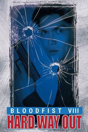 Кровавый кулак 8: Несущий смерть (фильм, 1996)
