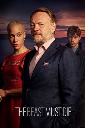 Чудовище должно умереть (сериал, 2021)