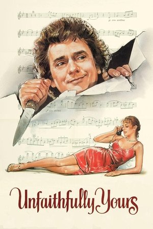 Твоя неверная (фильм, 1984)