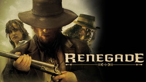 Блуберри (фильм, 2004)