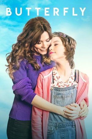 Бабочка (сериал, 2018)