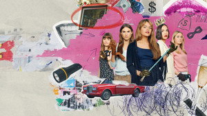 Королевы Юрсхольма (сериал, 2023)