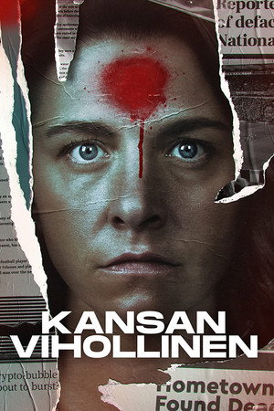 Враг народа (сериал, 2022)