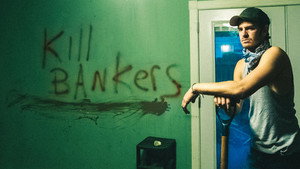 99 домов (фильм, 2014)