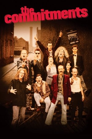 Обязательства (фильм, 1991)