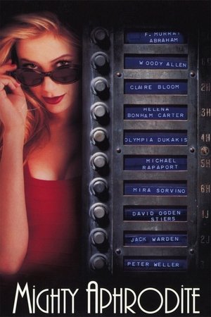 Великая Афродита (фильм, 1995)