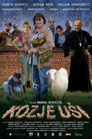 Козлиные уши (фильм, 2017)