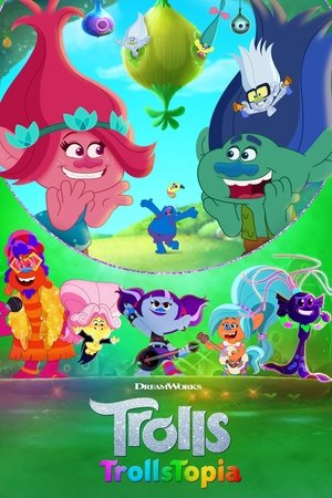 Тролли: Троллетопия (мультсериал, 2020)