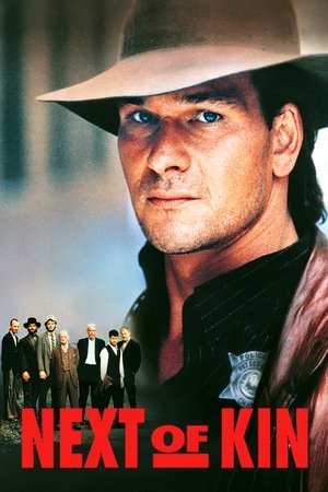 Ближайший родственник (фильм, 1989)