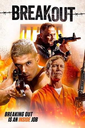 Побег (фильм, 2023)
