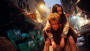 Собака кусает собаку (фильм, 2006)