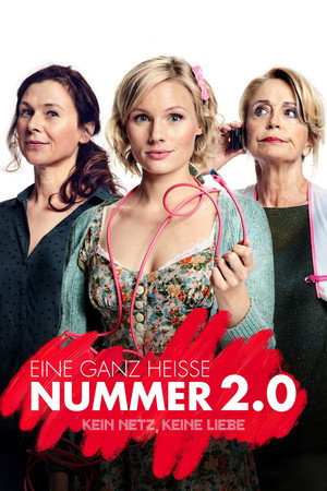 Жаркий номер 2.0 (фильм, 2019)