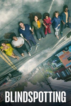 Слепые пятна (сериал, 2021)