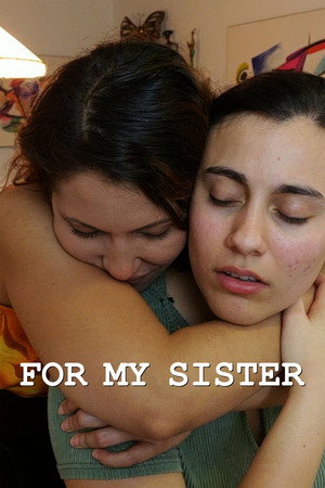 Для моей сестры (фильм, 2019)