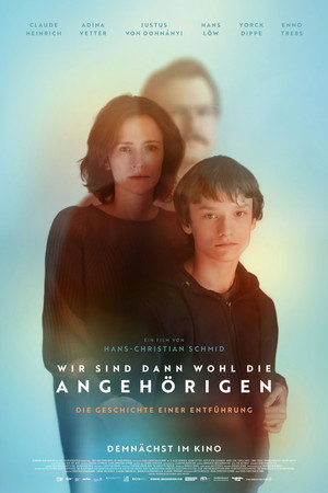 Ближайшие родственники (фильм, 2022)
