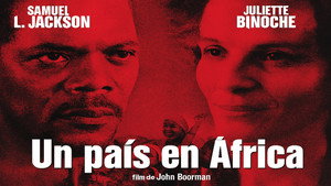 В моей стране (фильм, 2003)