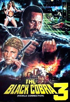 Черная кобра 3: Манильский связной (фильм, 1990)