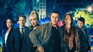 Вершить закон (фильм, 2026)