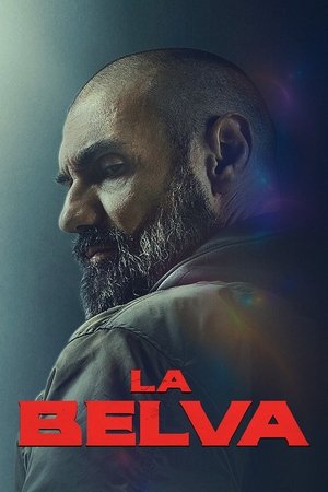 Чудовище (фильм, 2020)