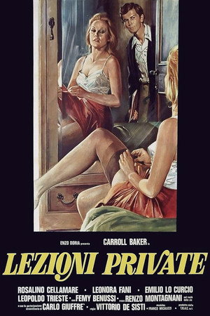 Приватные уроки (фильм, 1975)