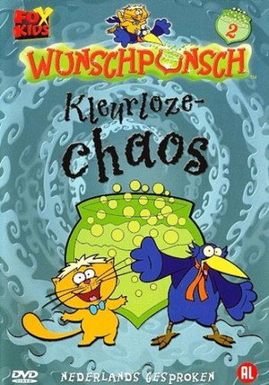 Вуншпунш (мультсериал, 2000)