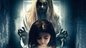 Музыкальная шкатулка (фильм, 2018)